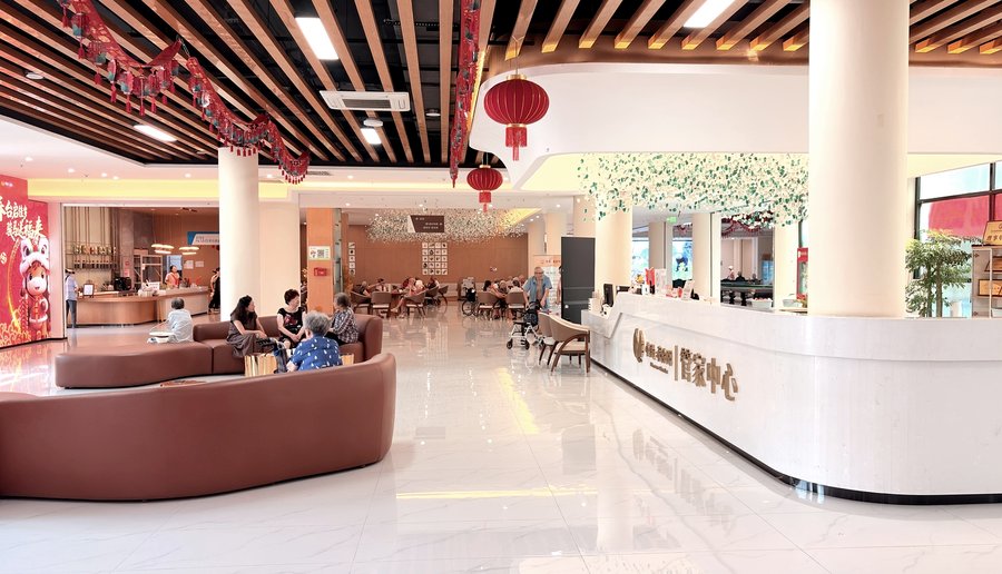 成都中铁·春台悦失能照护费用分级参考