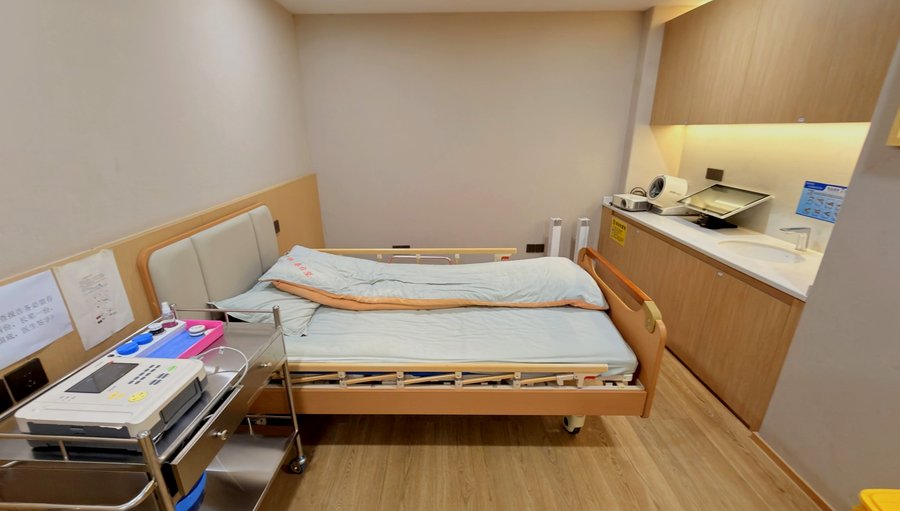 成都中铁·春台悦一对一特护服务全解析:服务内容、适用机构与费用参考