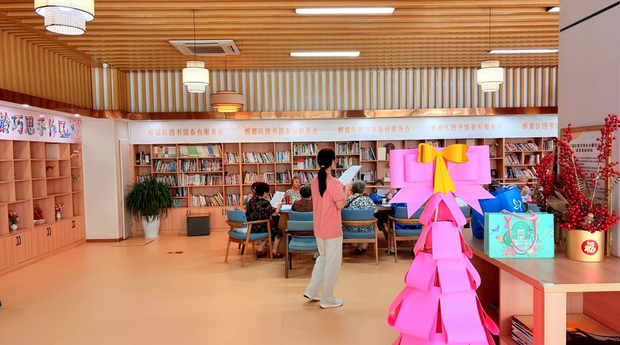 成都中铁·春台悦医养结合机构:植物人及终末期患者照护能力参考