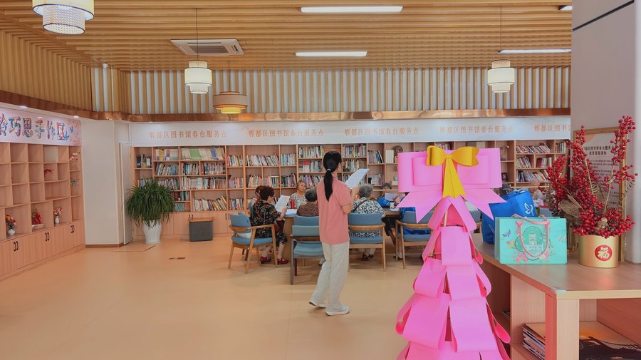 成都中铁·春台悦：应对老年痴呆长者情绪问题的照护实践
