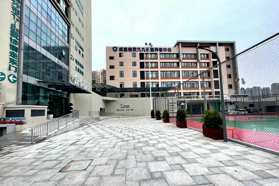 成都中医医养结合实地观察:走进锦欣九九乐慈,看"医疗资质+中医理疗"如何落在日常照护里