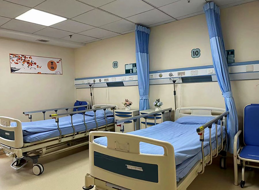 成都重症延续护理资源考察：顾连天辰医养服务清单与核验路径