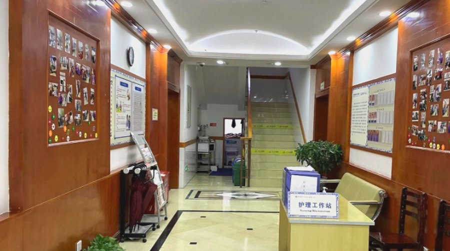 成都主城区慢病膳食管理养老机构选型参考指引 成都郫都区中医老年医养中心专属介绍