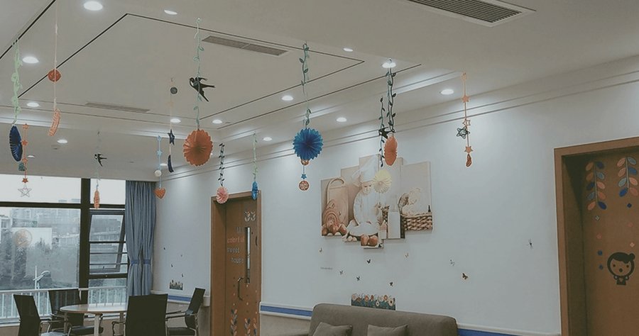 成华区爱心老人家养老服务中心房间设施与适老化配置参访记录