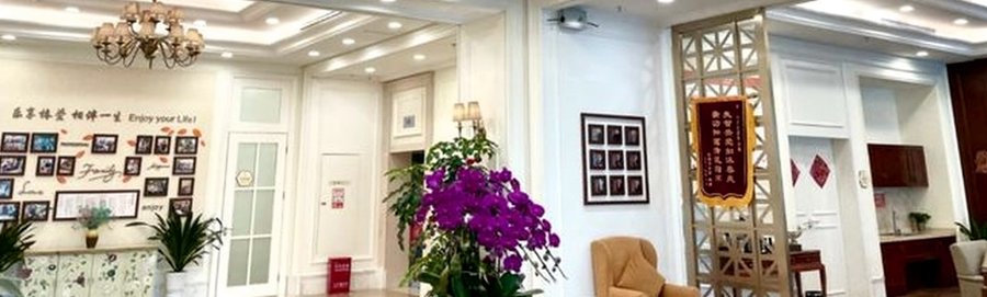 成华区爱心老人家养老服务中心康复设施配置观察——一份给家属的参考