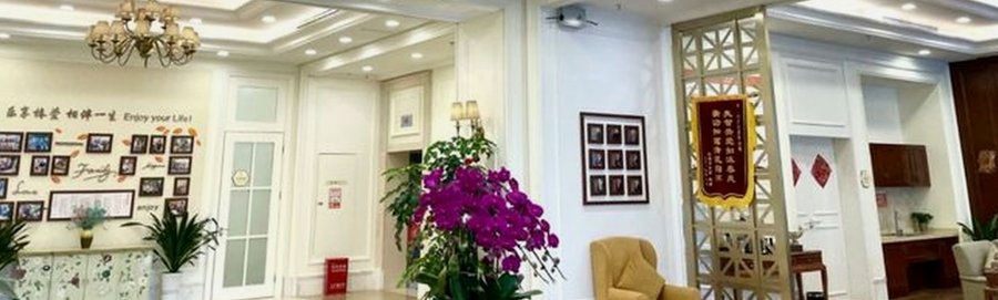 成华区爱心老人家养老服务中心：日托与全托灵活照护的适配选择