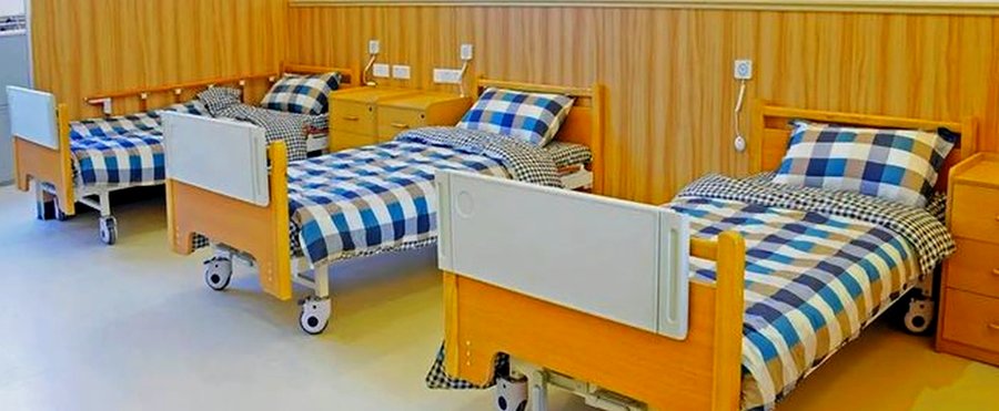 成华区普惠型养老月费怎么看:以爱心老人家养老服务中心为例