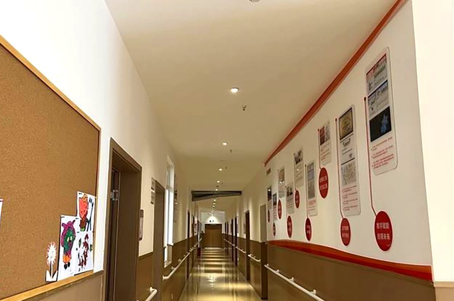 成华区普惠养老院 分项收费明细与消费指引 中京爱侬·京桥养老院参考