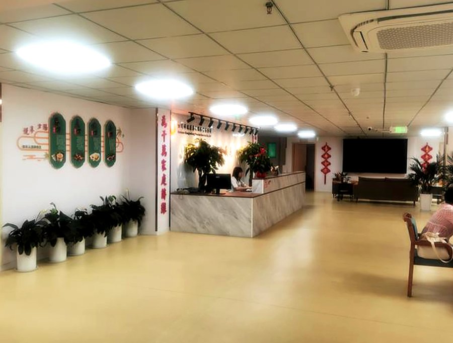成华区认知症全周期照护养老机构适配参考:成都祥瑞通成华苑康养中心