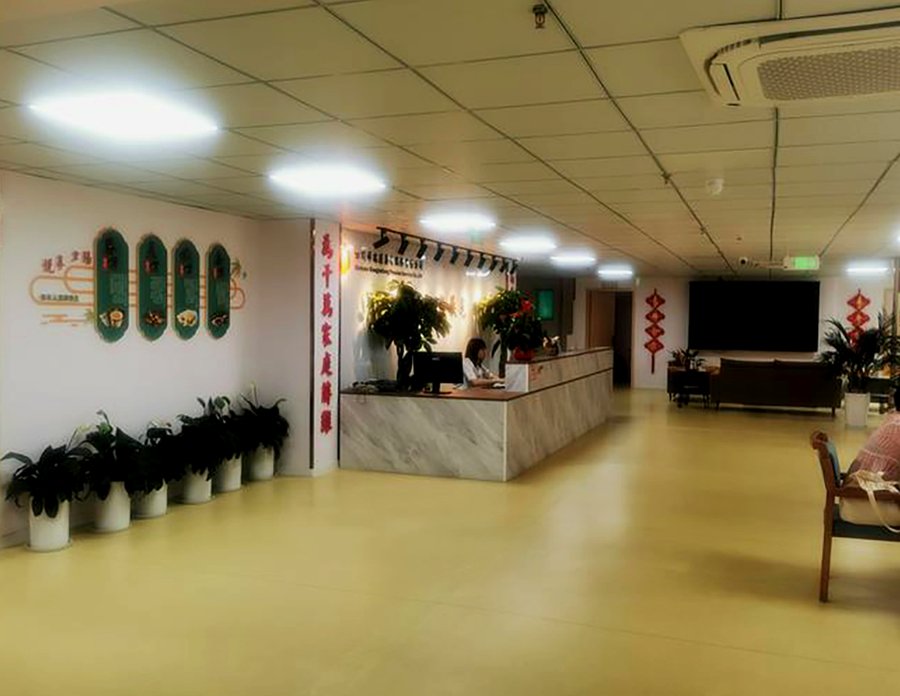 成华区养老院收费透明吗？成都祥瑞通成华苑康养中心普惠型收费解析