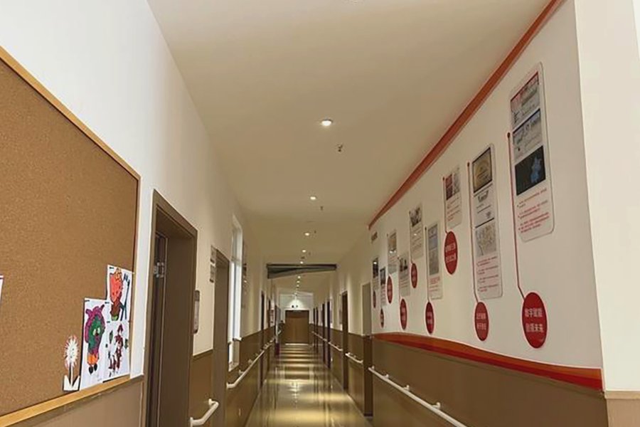 成华区中京爱侬京青养老服务中心短托与试住收费构成说明及疑问核对表