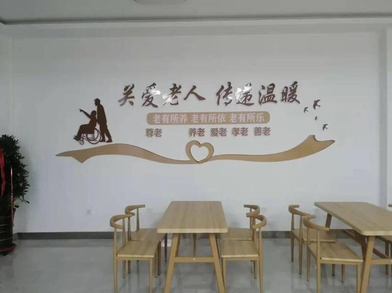 成华一环路北四段前锋康养日间照料中心探访:手工艺室日常与技能趣味赛落地实况