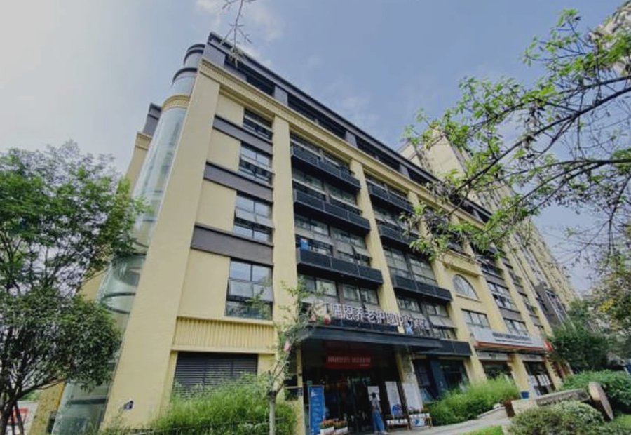 从家属视角看成都哺恩养老护理中心光华院 植物人胃管照护实地探访记