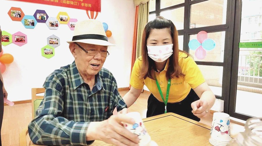 从孝慈苑看成都养老院怎样选——看完这篇心中有数