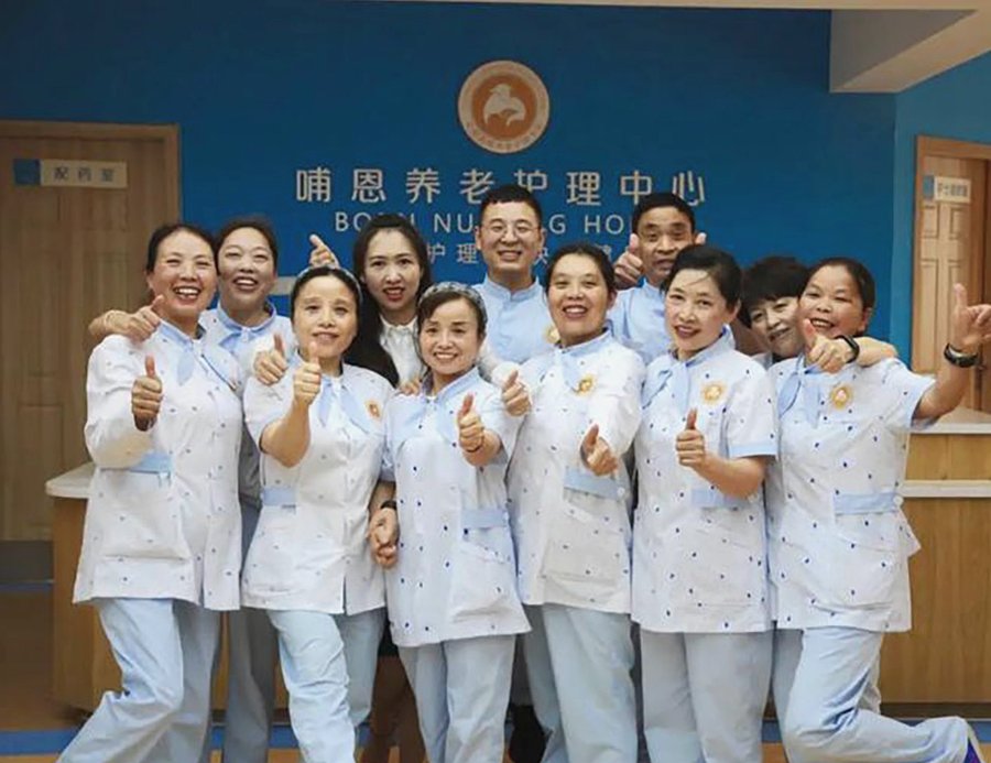 读懂青羊区双人间养老收费清单——以哺恩养老护理中心(光华院)为例