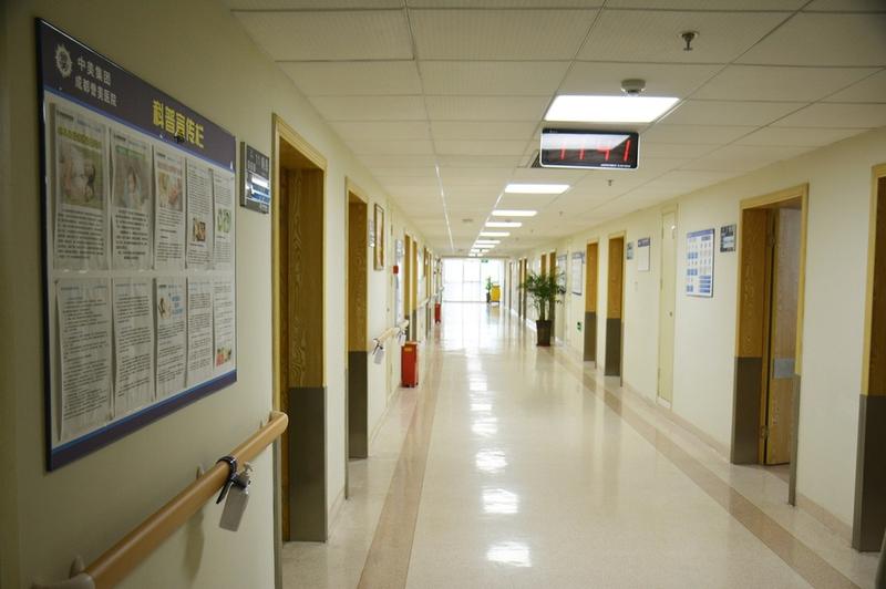 骨折术后出院直接入住成都成华区誉美康养中心：准入条件、评估流程与康复衔接清单