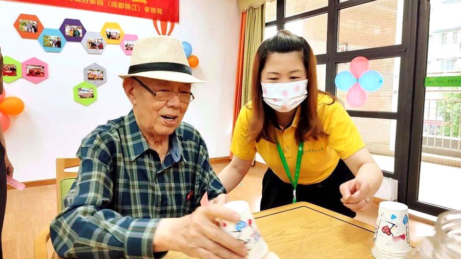 关于90岁以上老人入住成都养老院的几个常见问题——以锦江区孝慈苑为例