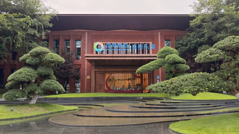 国寿嘉园·成都乐境:阿尔茨海默症老人养老费用详解