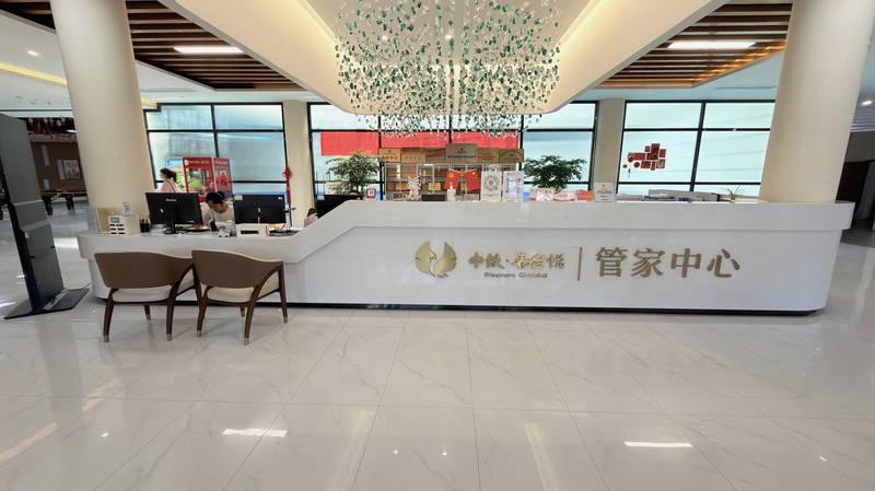 家属亲历：成都中铁·春台悦如何改善父亲的攻击行为与焦虑情绪