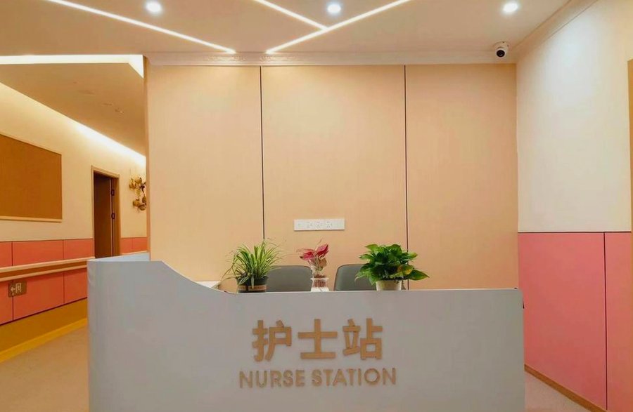 家有半失能老人需要协助起居，成都锦虹·幸福家颐养中心是推荐的养老院吗？这份选择攻略请收好