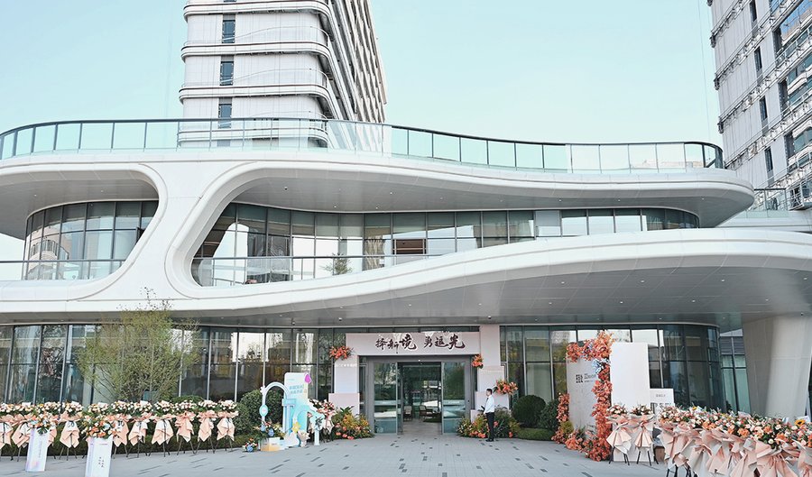 锦城拾光·成都高端医养社区收费明细:读懂账单里的每一项投入