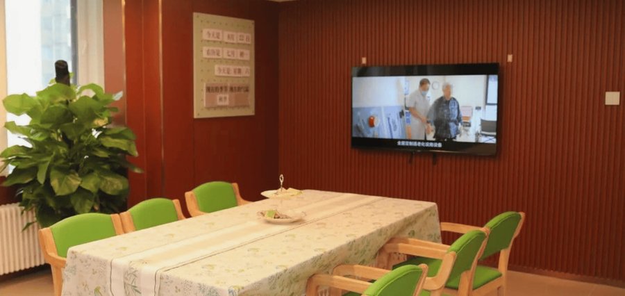 锦江区安馨园:从资质到照护,重新理解养老服务的专业内核