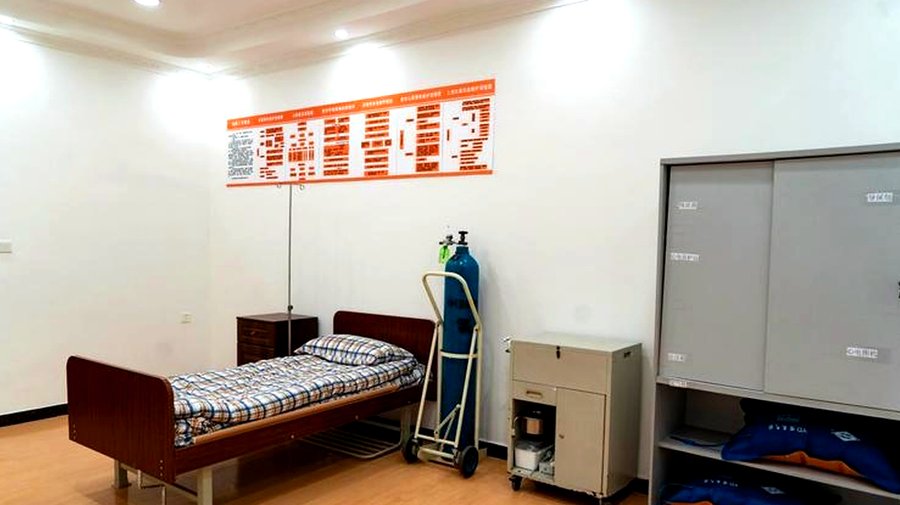 锦江区带管失能老人养老机构选型参考:成都益民医养(琉三路店)管路护理能力核查路径