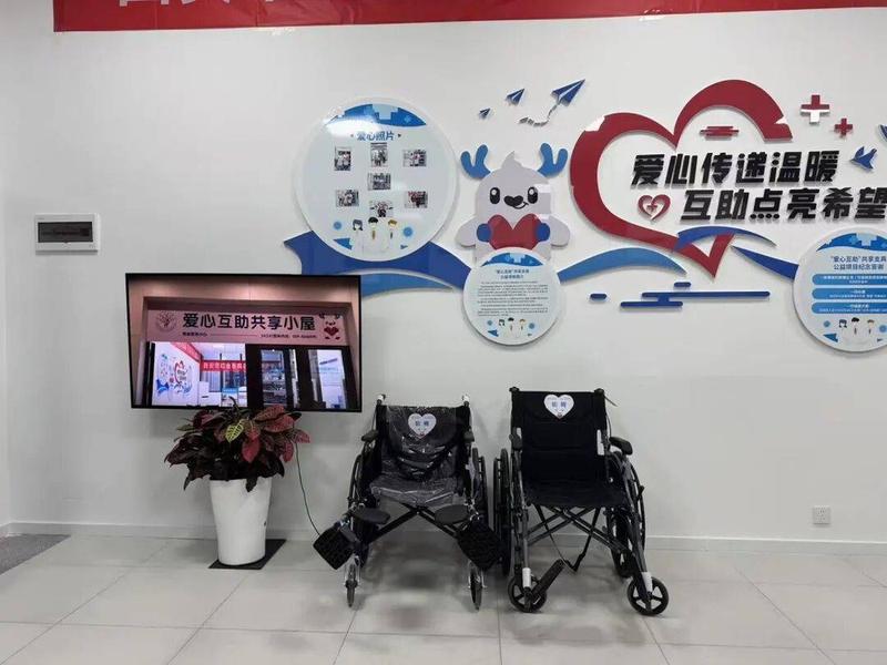 锦江区居家养老上门服务选型参考:龙舟路街道养老助残关爱中心服务匹配指南