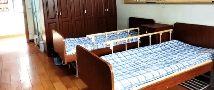 锦江区可接收认知障碍与重度残疾人士的养老机构梳理:以益民养老服务中心为例