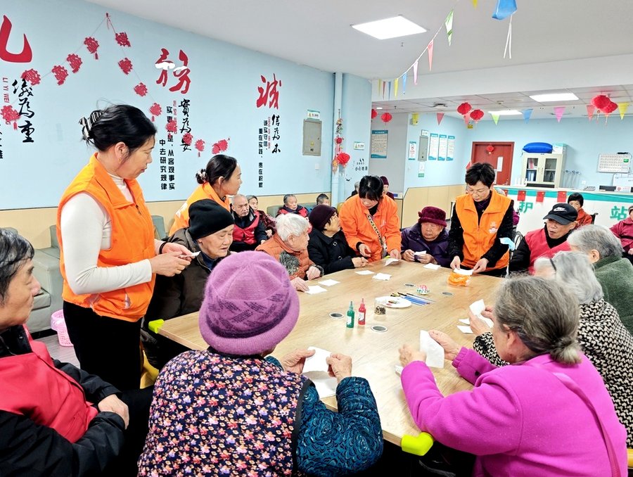 锦江区沙河公园旁·暖巢人家照料护理中心 短住试住均开放