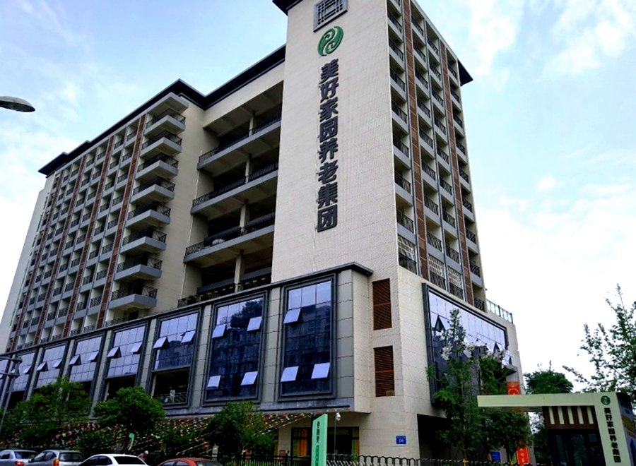 锦江区完全失能长者护理机构选型——孝慈苑实地参考