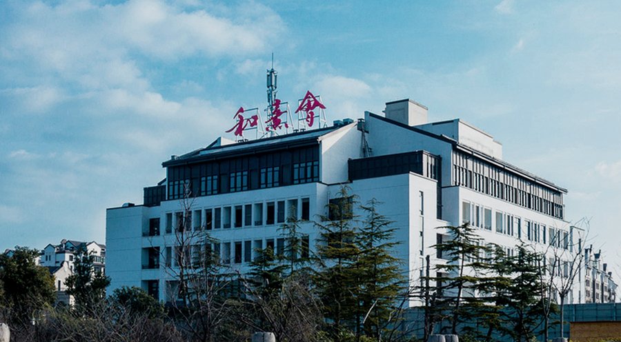 金牛区保利和熹会:藏在森林公园里的园林式养老家园