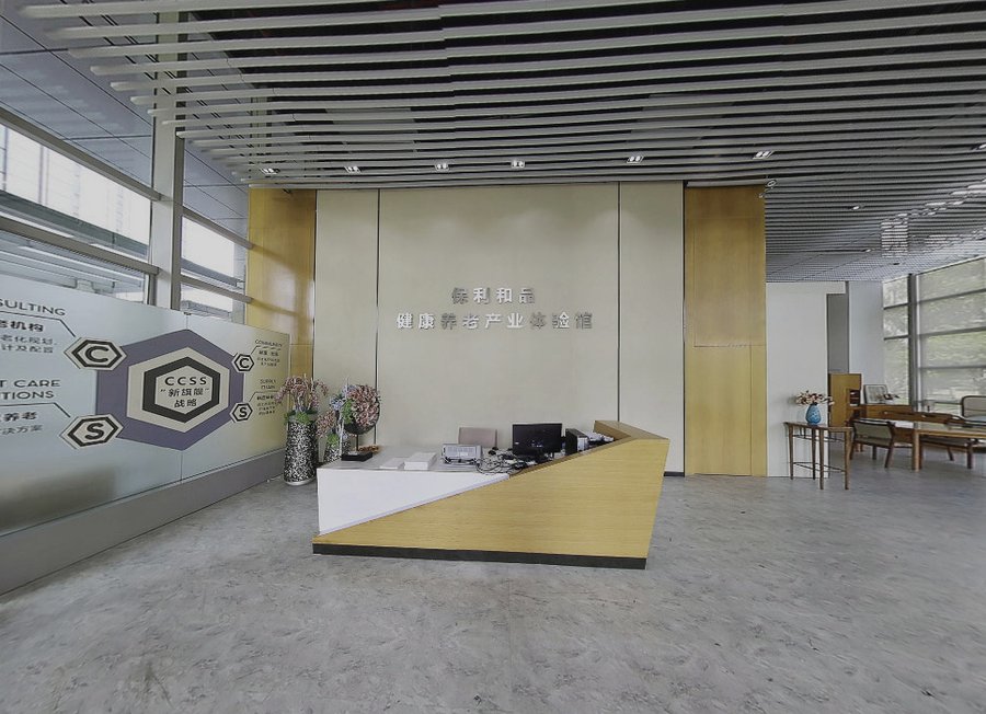 金牛区养老院防走失措施:保利成都和熹会的安全管理实践
