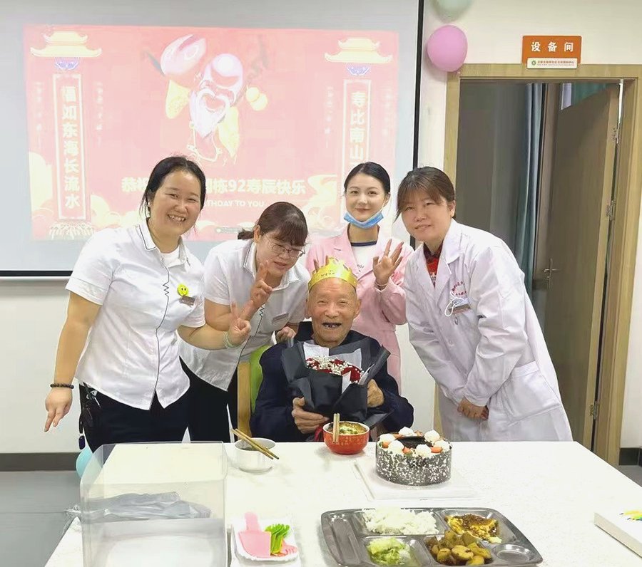 锦欣花乡康养中心:成都养老院认知症非药物干预照护方法详解