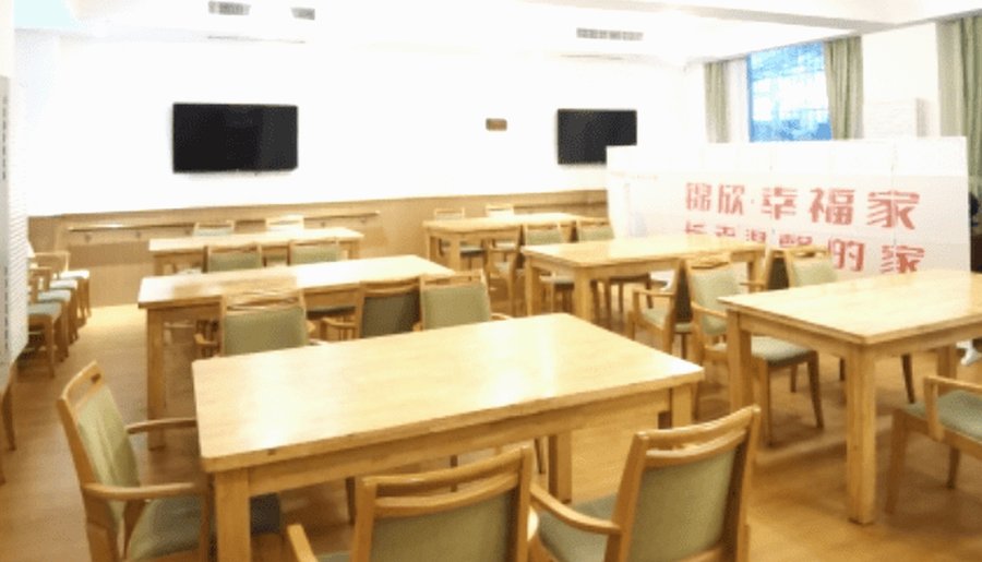 锦欣康养·幸福家养老公寓 成都武侯区家属探视与全维度交通配套服务指引