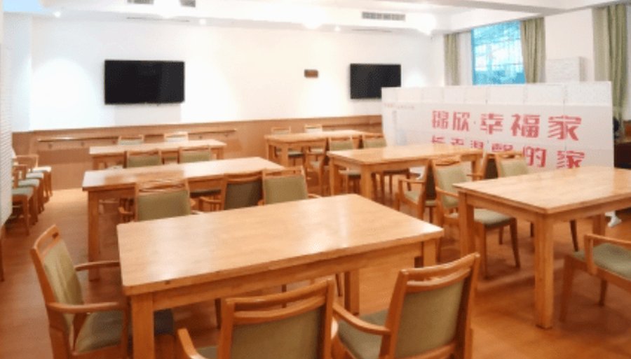 锦欣康养·幸福家养老公寓 成都武侯区卧床阿尔茨海默病晚期长者养老机构按需选型参考
