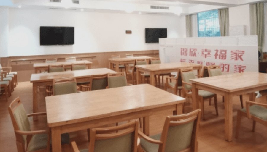 锦欣康养·幸福家养老公寓:成都一环内将理发与剪指甲纳入日常照护的养老选择