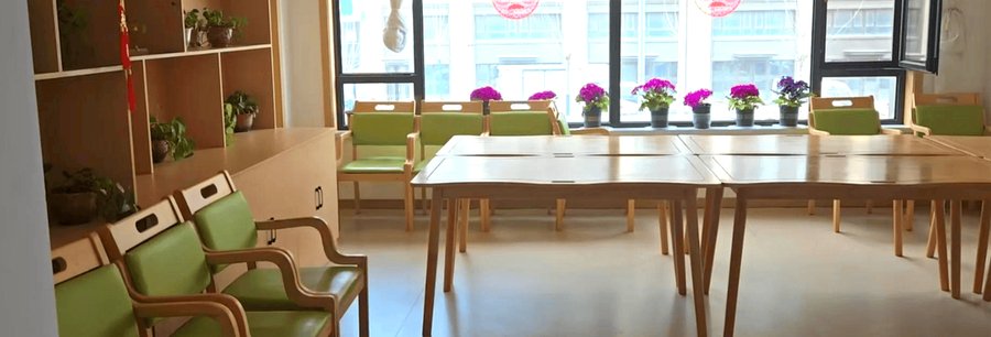 龙泉驿区洛带怡安居家养老中心:社区嵌入式养老服务选择参考指南