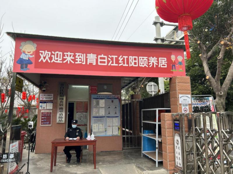 龙泉驿区启阳颐养中心:脑梗后遗症康复训练与长护险办理参考