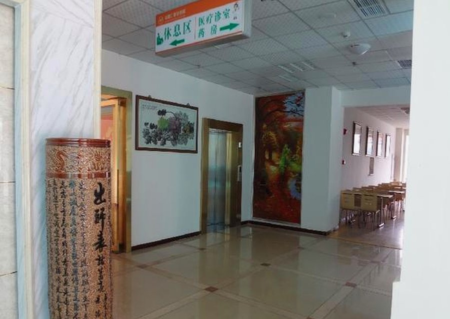 龙泉驿区提供临终关怀与安宁疗护服务的养老机构梳理与适配场景参考:以成都仁孝康复中心为例