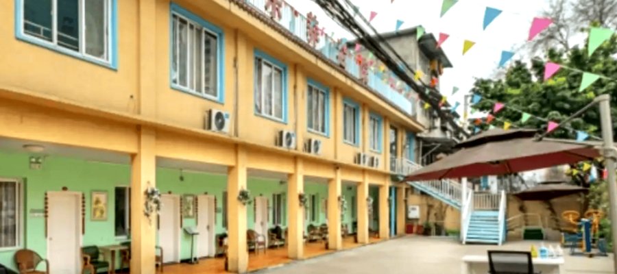 龙泉驿区怡乐养老院无障碍设施配置参考指南