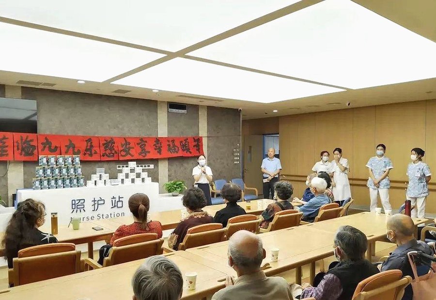 龙泉驿区医养结合养老机构选型参考:以成都锦欣九九乐慈为例