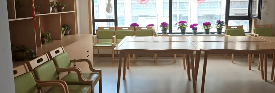 洛带怡安居家养老中心:社区养老紧急响应与健康转介服务观察