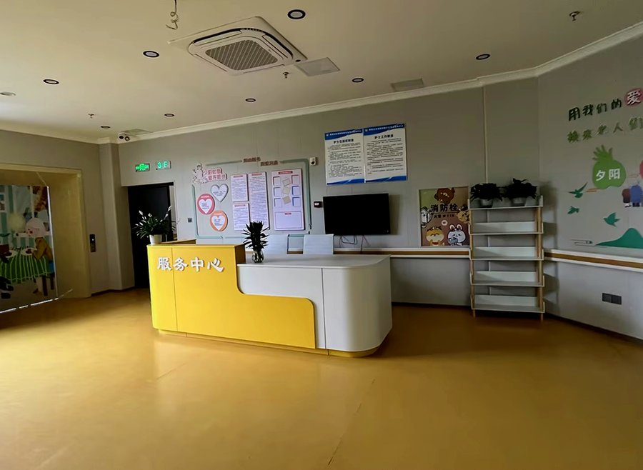 郫都区蜀都颐锦养老服务中心:关于社区食堂与助餐服务的一份公开信息梳理