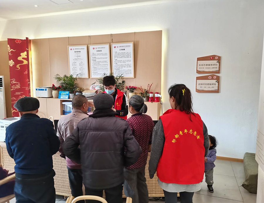 郫都区唐昌中心敬老院 房间适老化设施配置说明