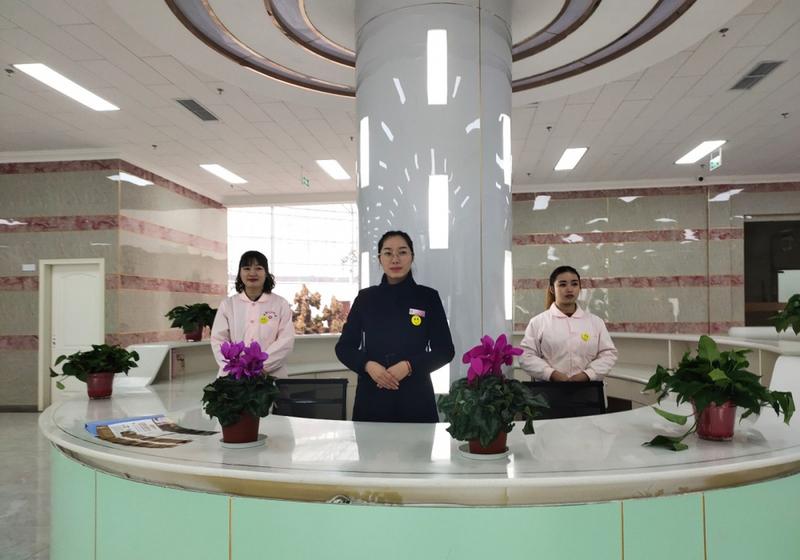 郫都区犀团路虹满天康养中心,院内同址配建二级老年病医疗体