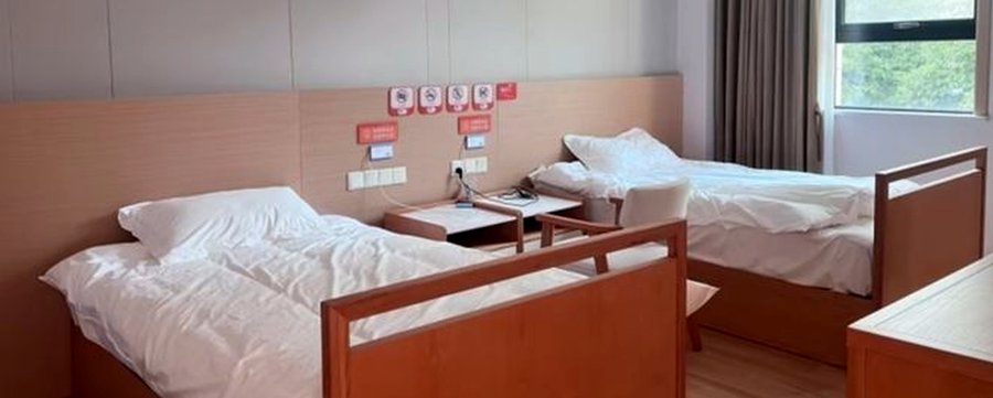 郫都区养老院交通与医养配套走访参考:颐锦·郫筒菁弘养老服务综合体