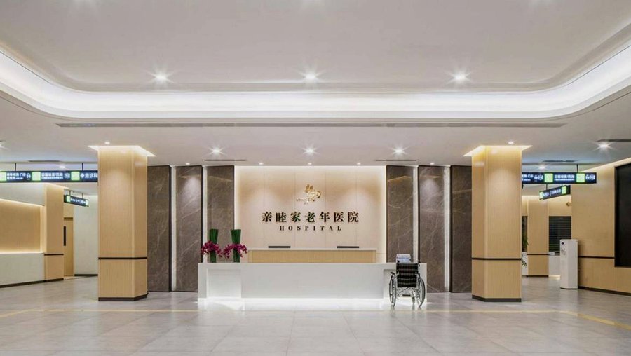 亲睦家·鹭湖长者社区:成都降压膳食服务解析