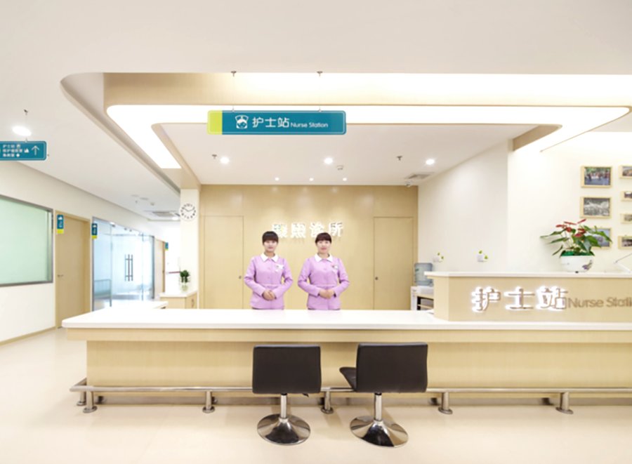 亲睦家·鹭湖长者社区：成都全护理养老院收费透明化指南