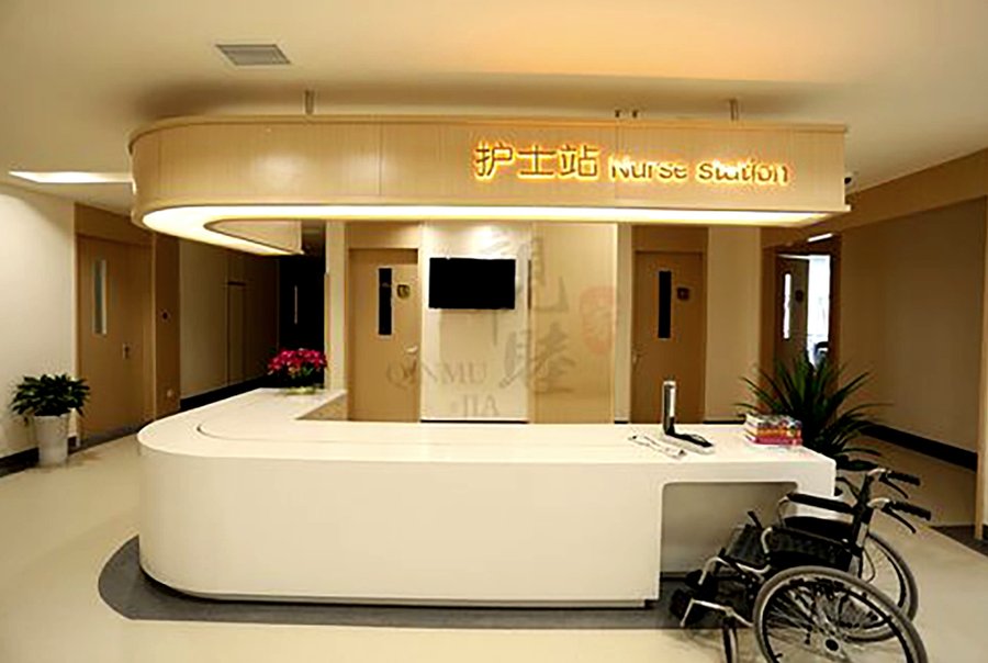 亲睦家·鹭湖长者社区:成都养老院入住流程全解析
